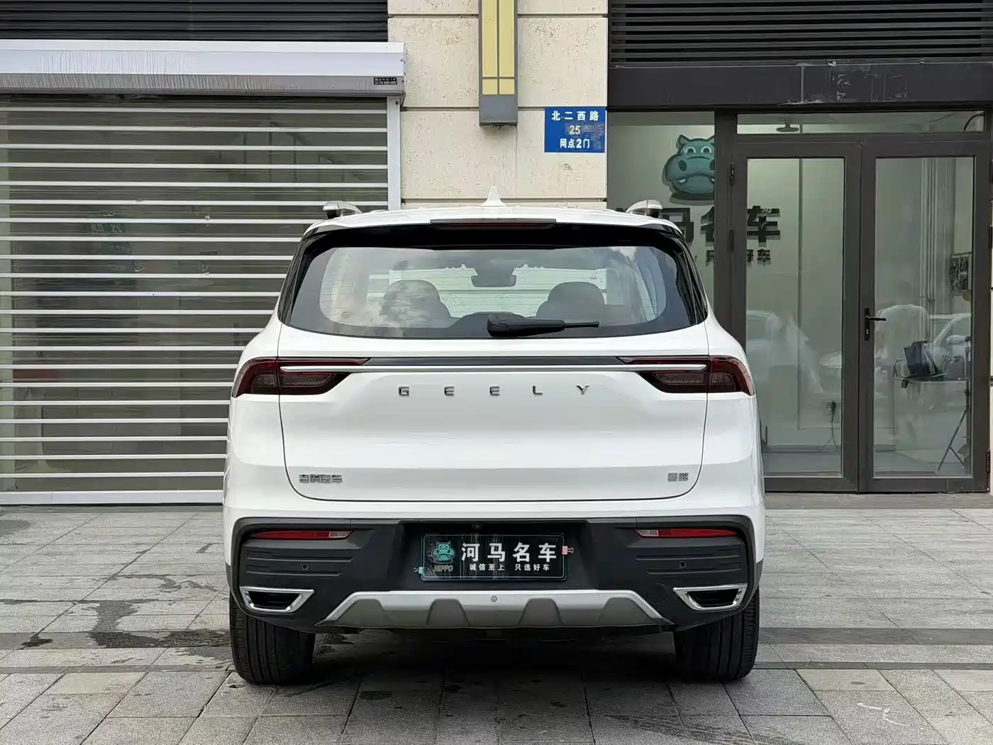 Geely Haoyue 2022 2022 1.8TD DCT Luxury 7-Seater