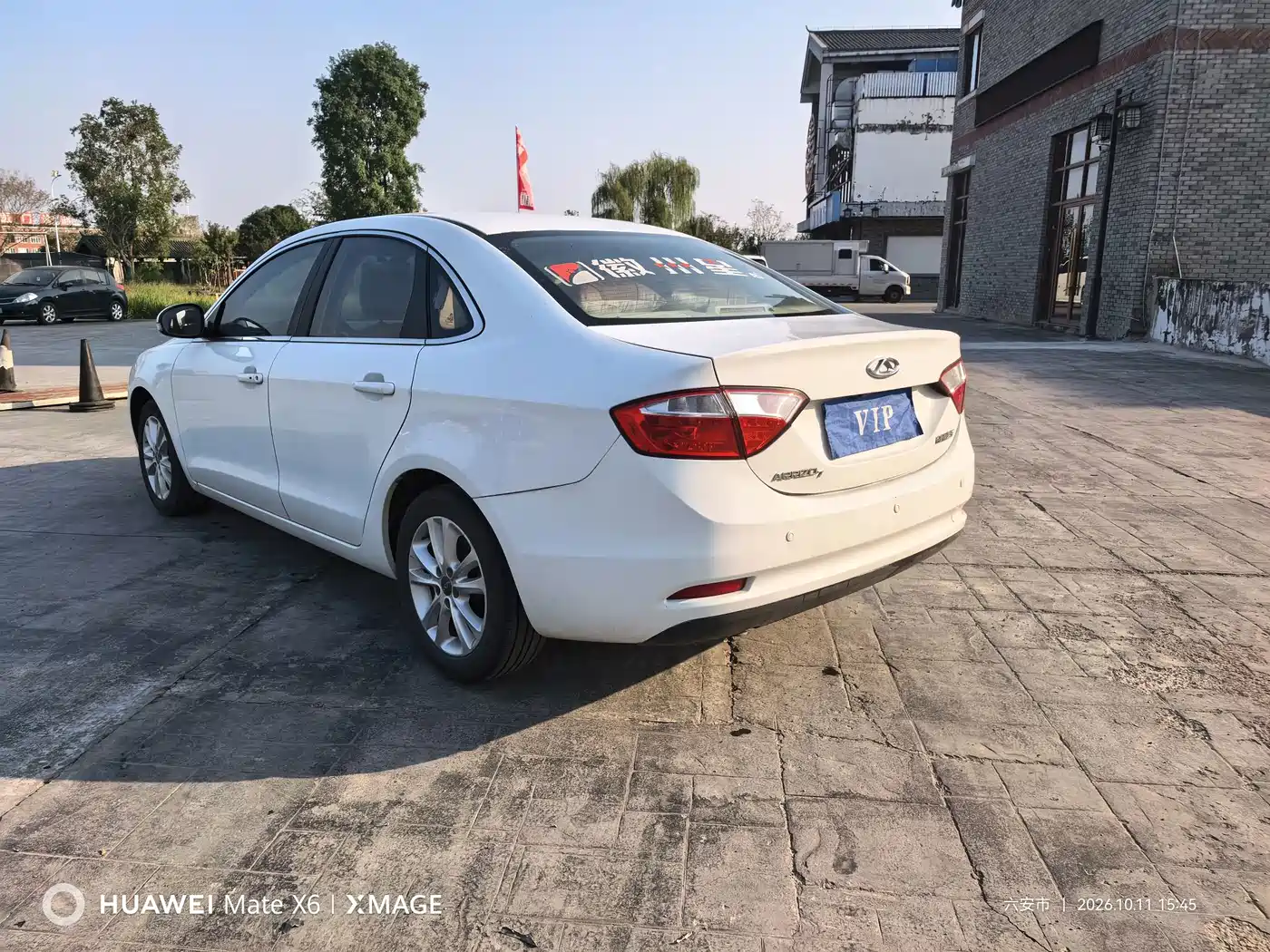 Chery Arrizo 7 2015 2015 1.6L Manual Zhixiang Edition