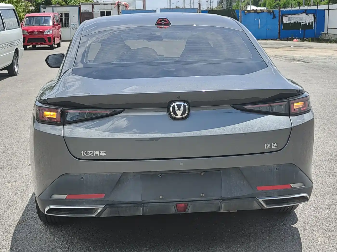 Changan Yida 2023 2023 Blue Whale NE 1.5T GDI DCT Premium