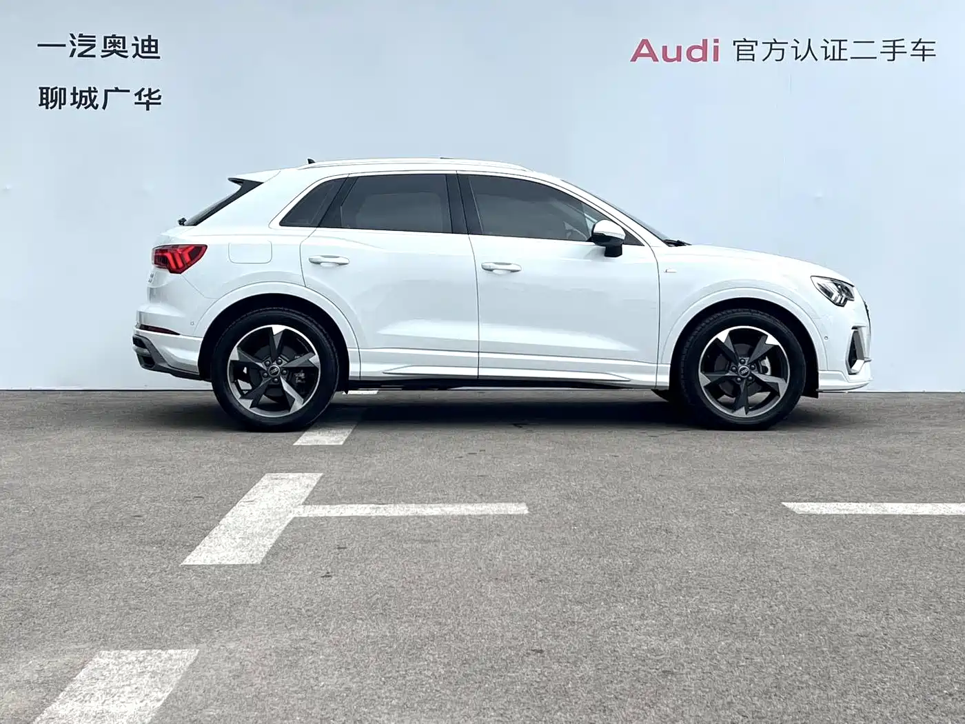 Audi Q3 2024 2023 35 TFSI Fashion Dynamic Model (1.5T)