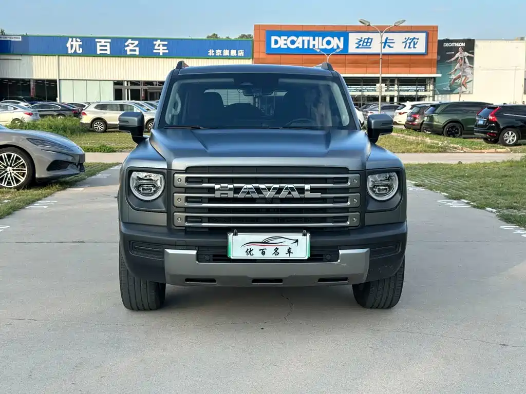 Haval Meng Long NEV 2025 2024 Hi4 102 Pro