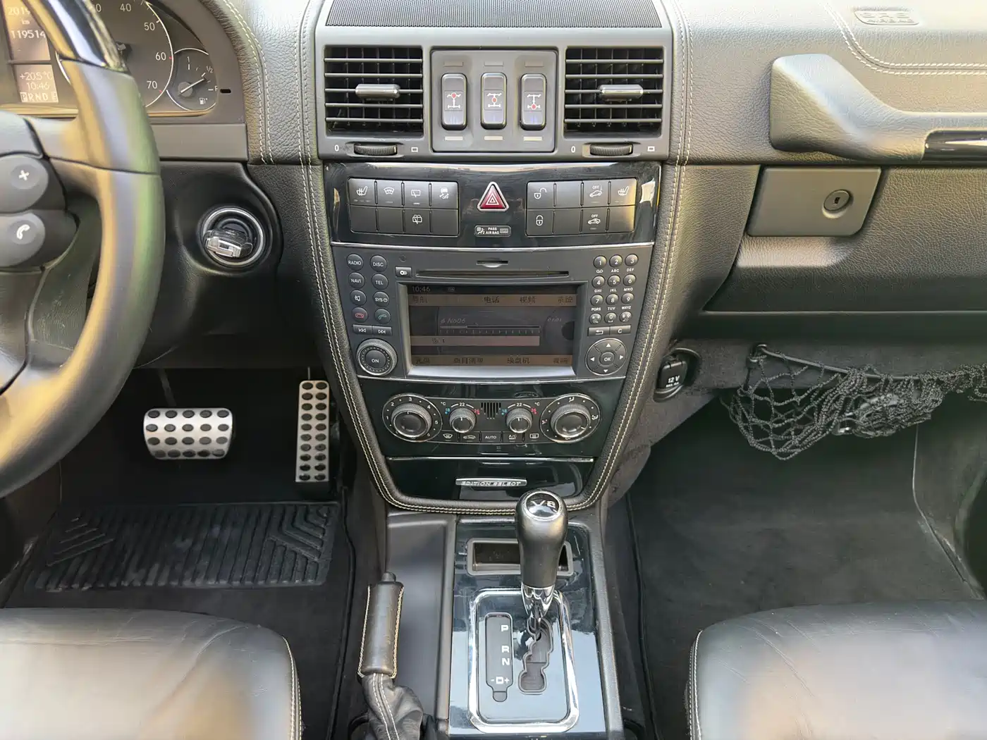 Mercedes-Benz G-Class 2010 G 500 фото 20