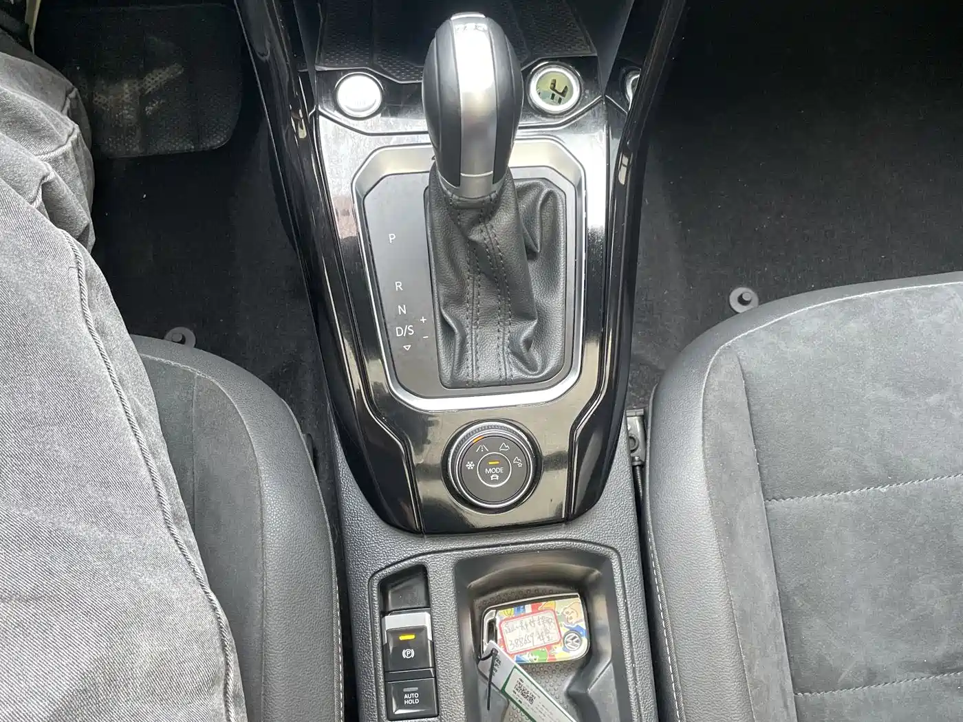 VOLKSWAGEN T ROC EXPLORING SONGS