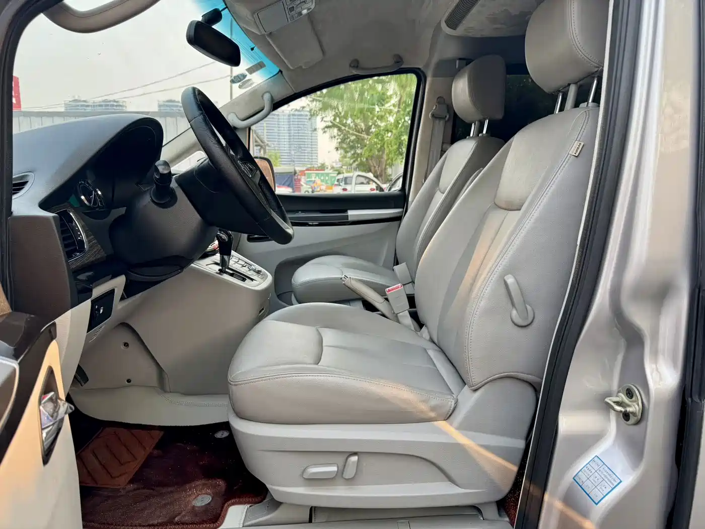 JAC Motors Refine M5 2016 2014 2.0T Gasoline Automatic Official Version