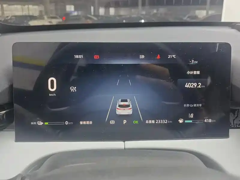 Changan UNI-Z New Energy 2024 2024 Blue Whale Smart Electric iDD 125km Excellence Model