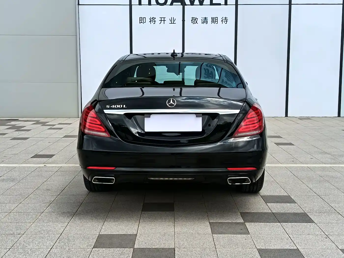 Фото 3 - Mercedes-Benz S-Class