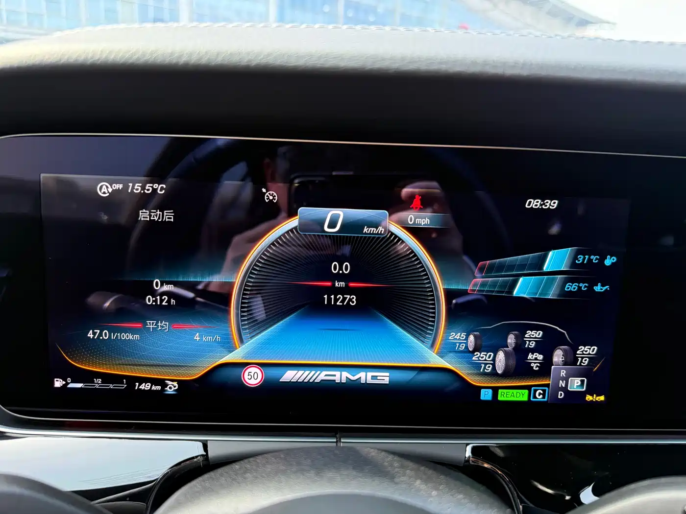 MERCEDES-BENZ AMG GT