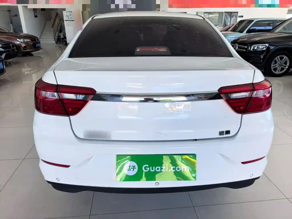 Geely Vision 2020 2020 Facelift 1.5L CVT Asian Games Edition