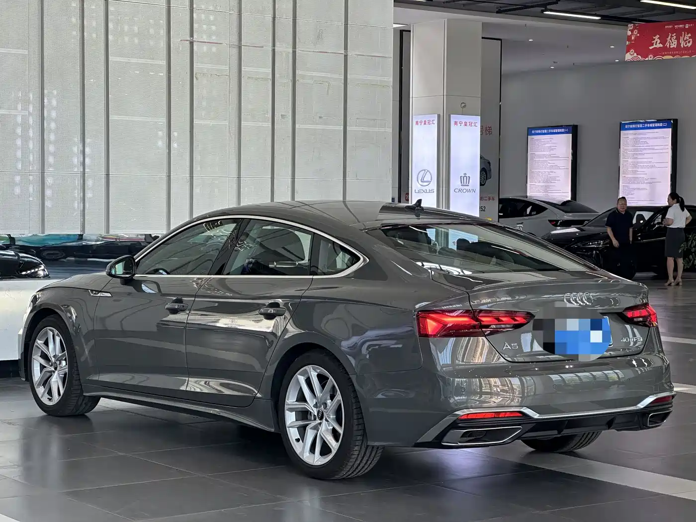 Audi A5 (Import) 2025 2025 Sportback 40 TFSI Collector's Edition Fashion Dynamic
