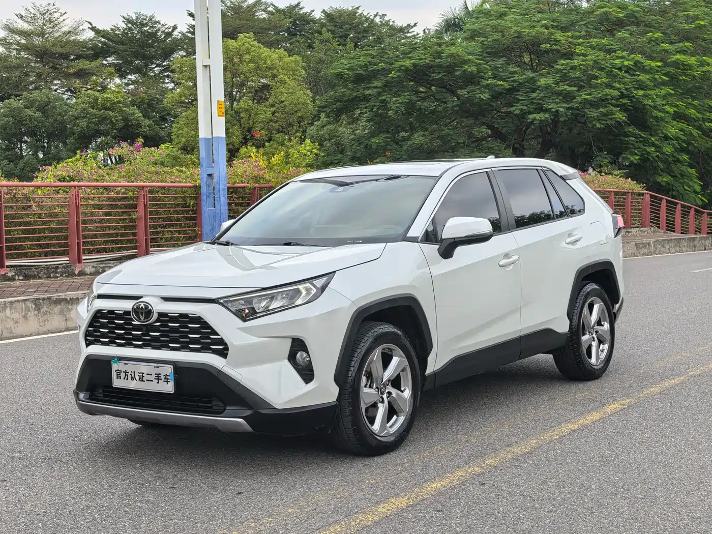 Toyota RAV4 Rongfang 2021 2.0L CVT 4WD Trend PLUS