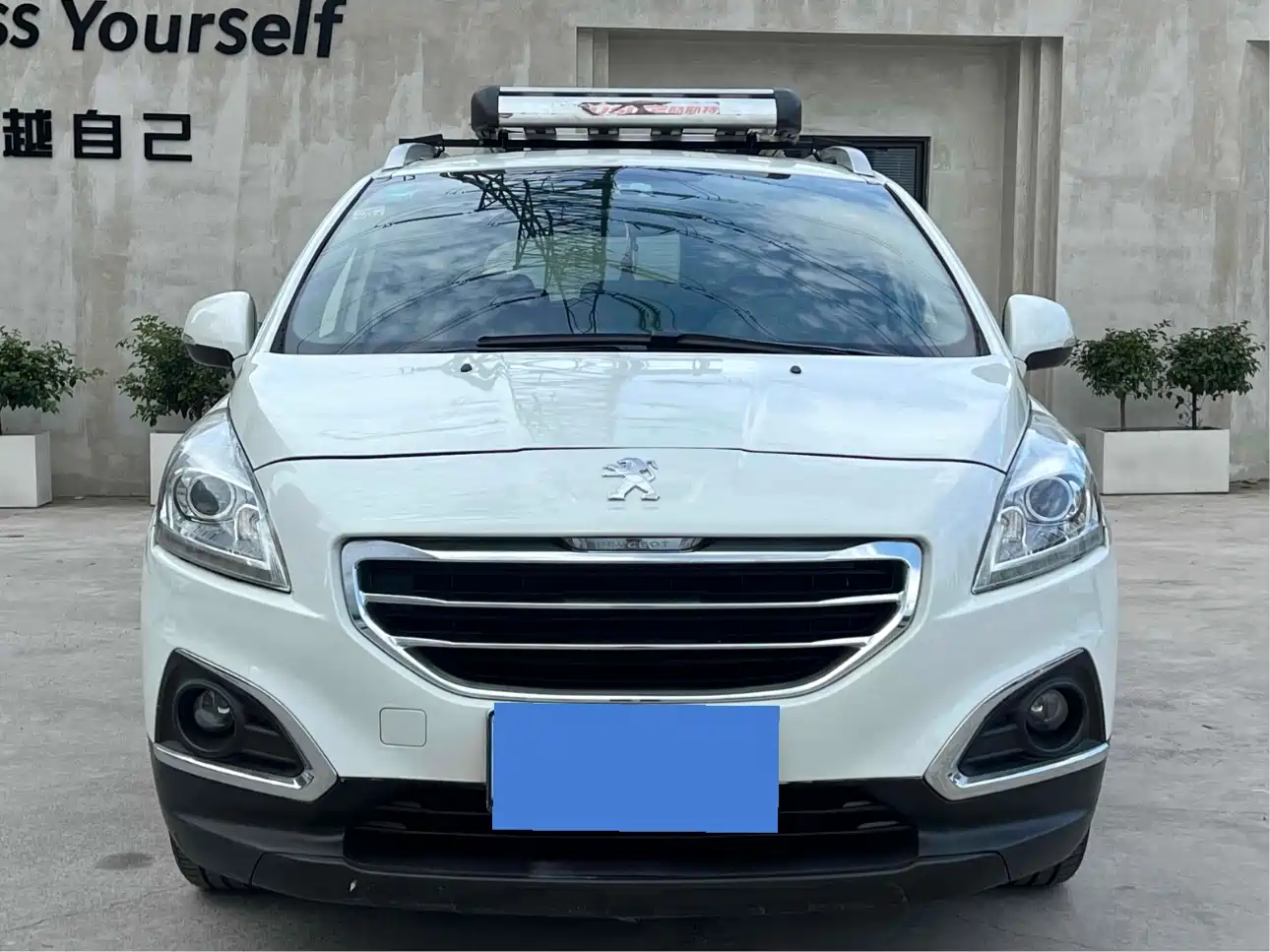 Peugeot 3008 2015 2.0L Automatic Trend Edition