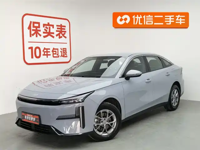 GEELY GALAXY GALAXY L6