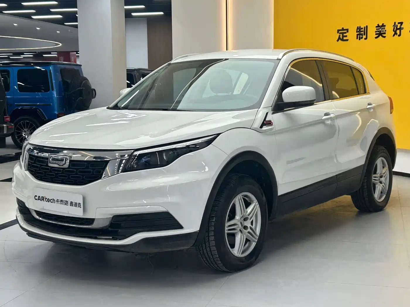 Qoros 5 2019 2018 Facelift 1.6T Automatic Leading