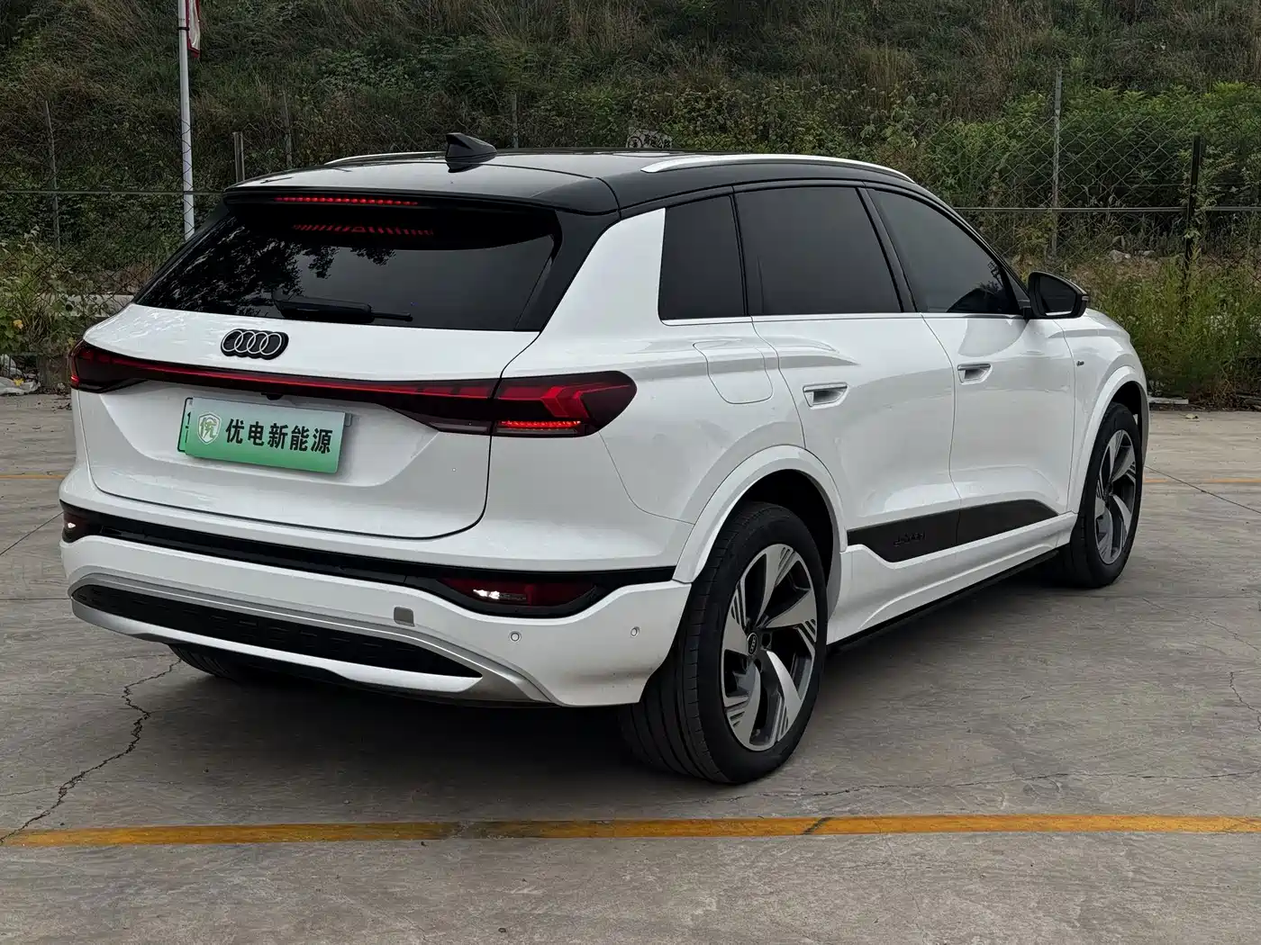 Audi Q6L e-tron 2025 2025 Extended Range Edition