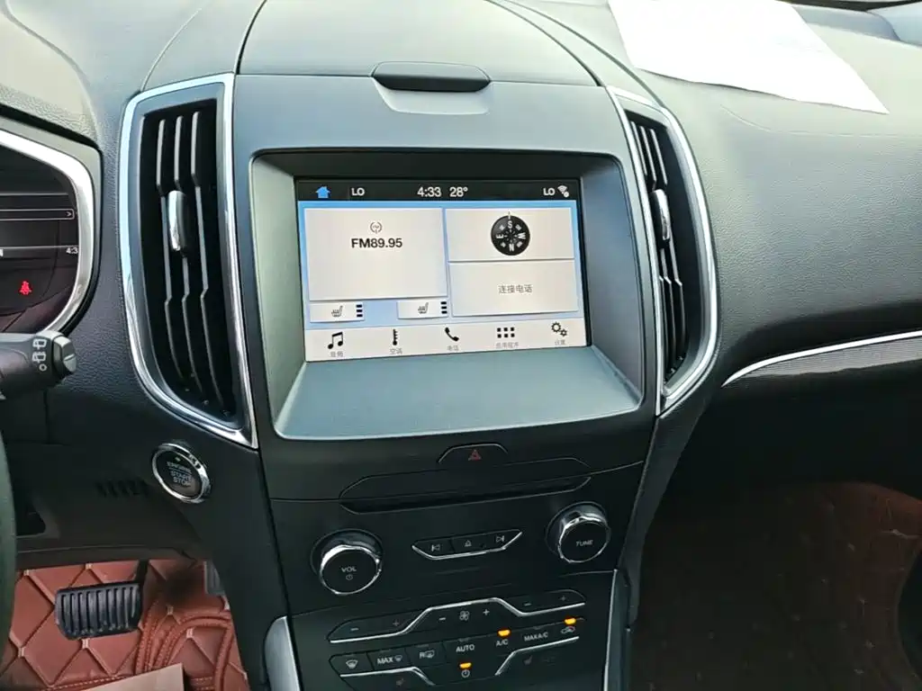 Ford Edge 2018 2016 EcoBoost 245 2WD Luxury 7-Seater