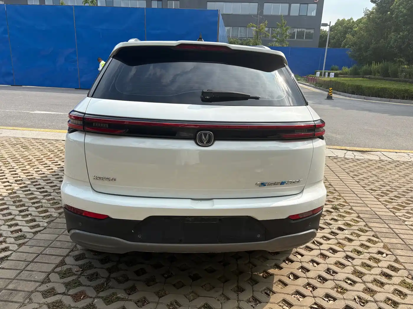 Changan CS55 EV 2020 2020 Model Ultra Long Range Intelligent Premium Edition