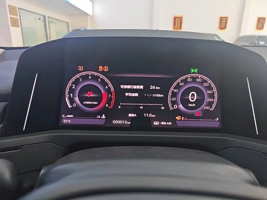 Honda Accord 2026 2025 Model Sport Series 260TURBO Comfort Edition
