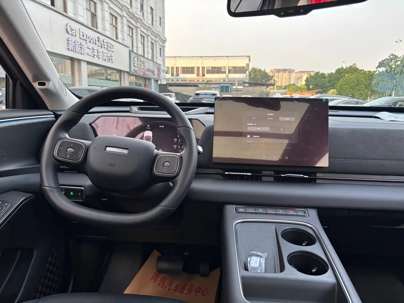 Photo 14 - Haval Xiaolong MAX