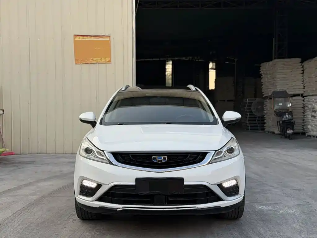 Photo 3 - Geely Emgrand GS