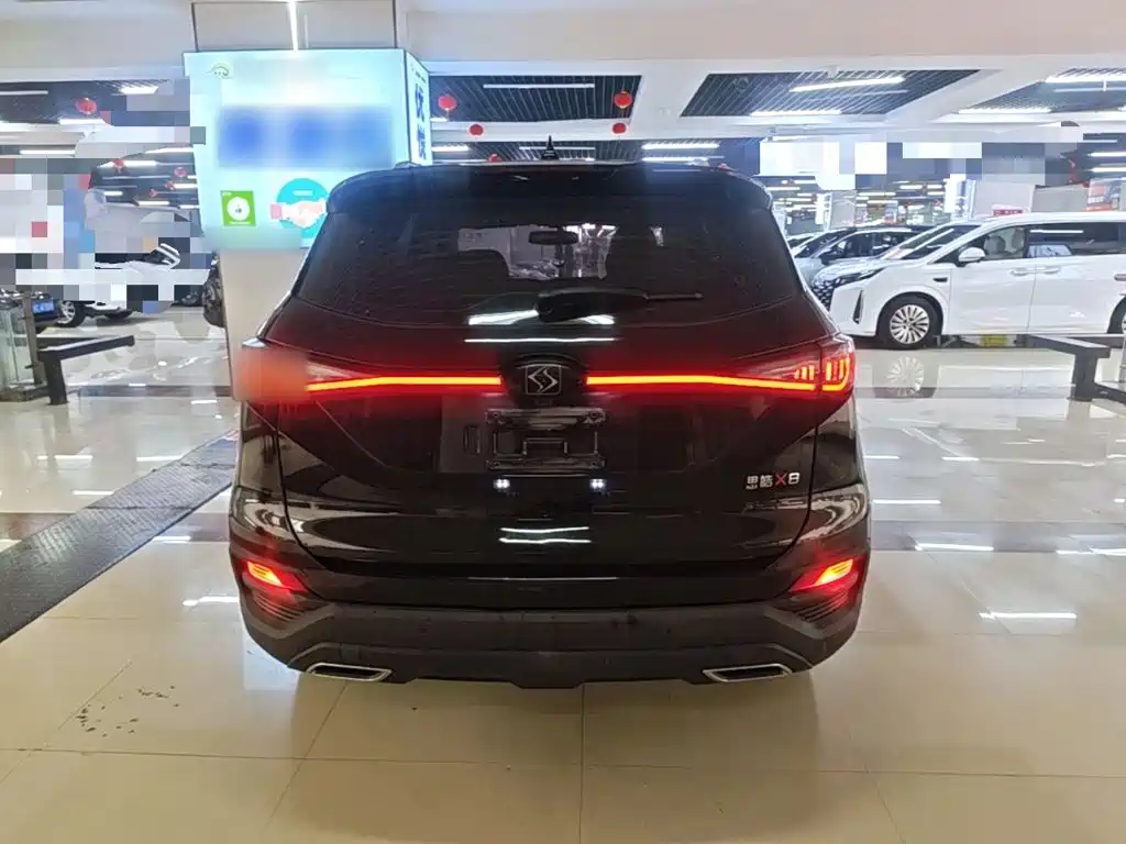 Sehol X8 2020 2021 300T DCT Luxury Smart Connect Edition 6-seater