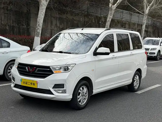 WULING WULING HONGGUANG