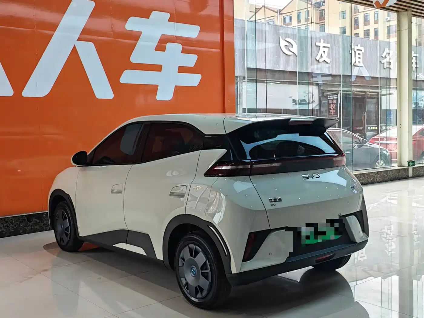 BYD Seagull 2026 2025 Smart Drive Edition 305km Vitality Version