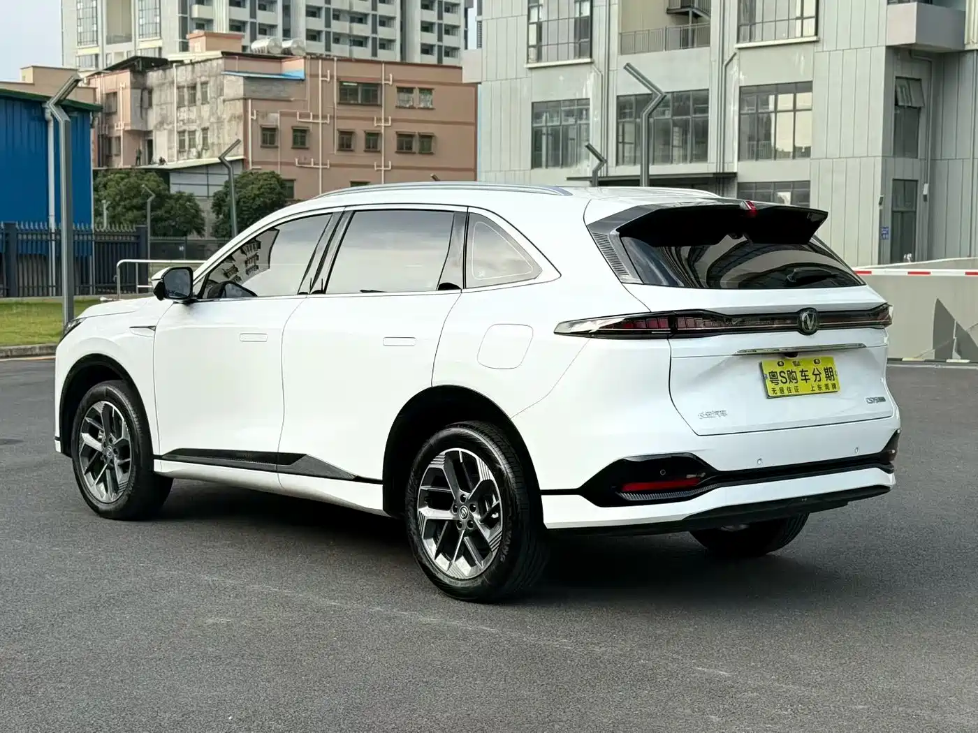 CHANGAN CS75PLUS