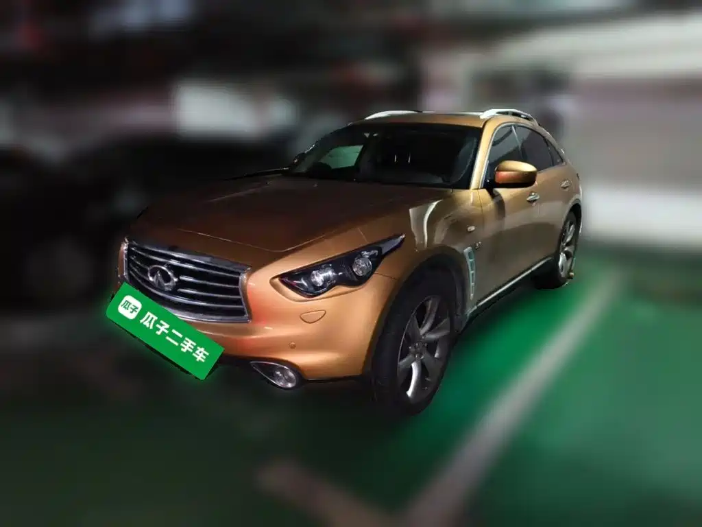 Infiniti QX70 2014 2013 3.7L Standard Edition