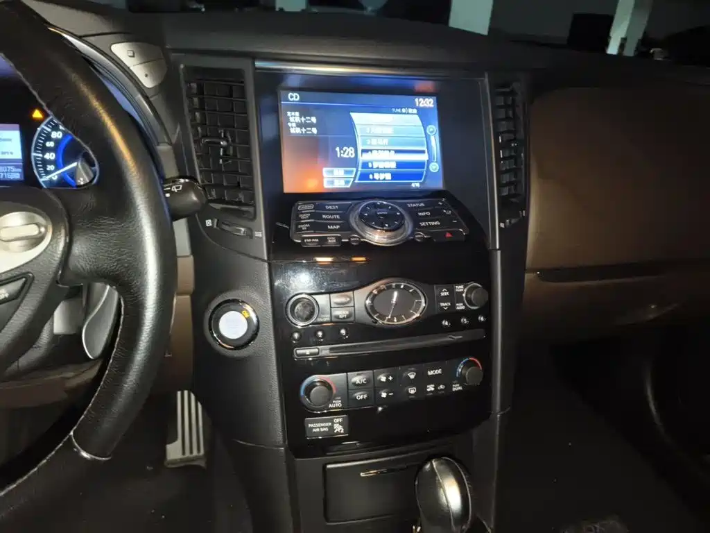 Infiniti QX70 2014 2013 3.7L Standard Edition