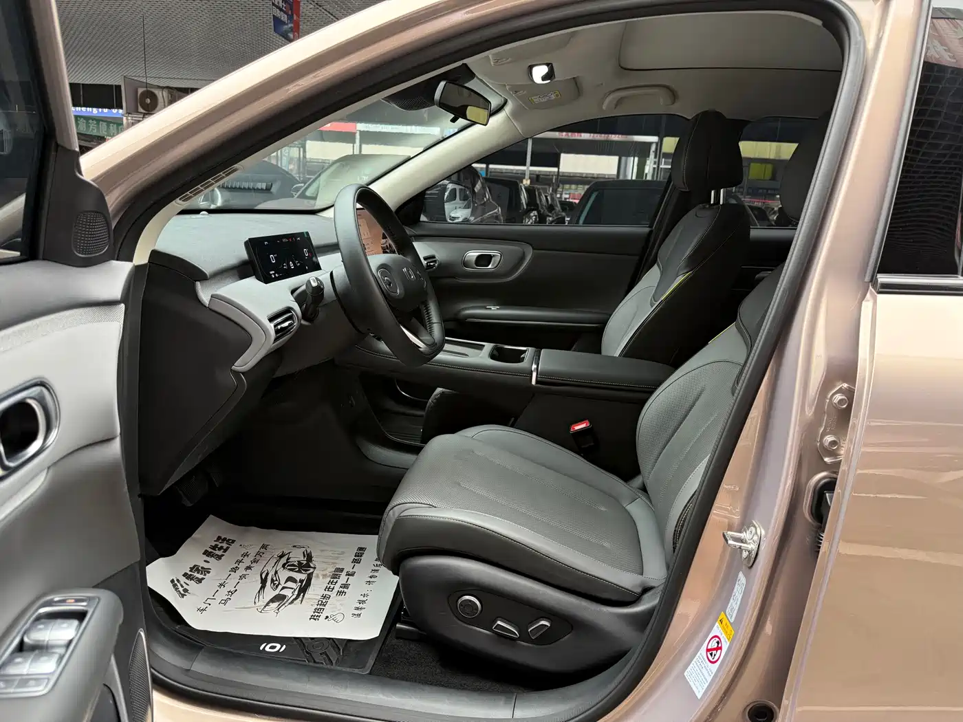 Changan Qiyuan Q05 2025