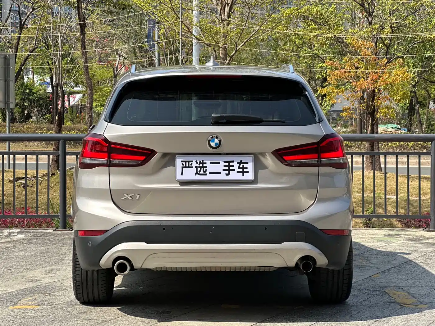 BMW X1 2022 sDrive20Li Fashion фото 8