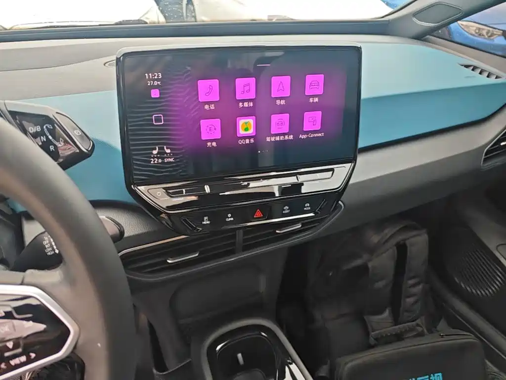 Volkswagen ID.3 2021 2021 Pro Ultimate Smart Edition