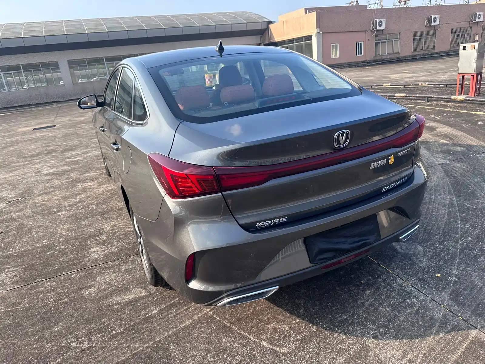 Photo 12 - Changan Eado