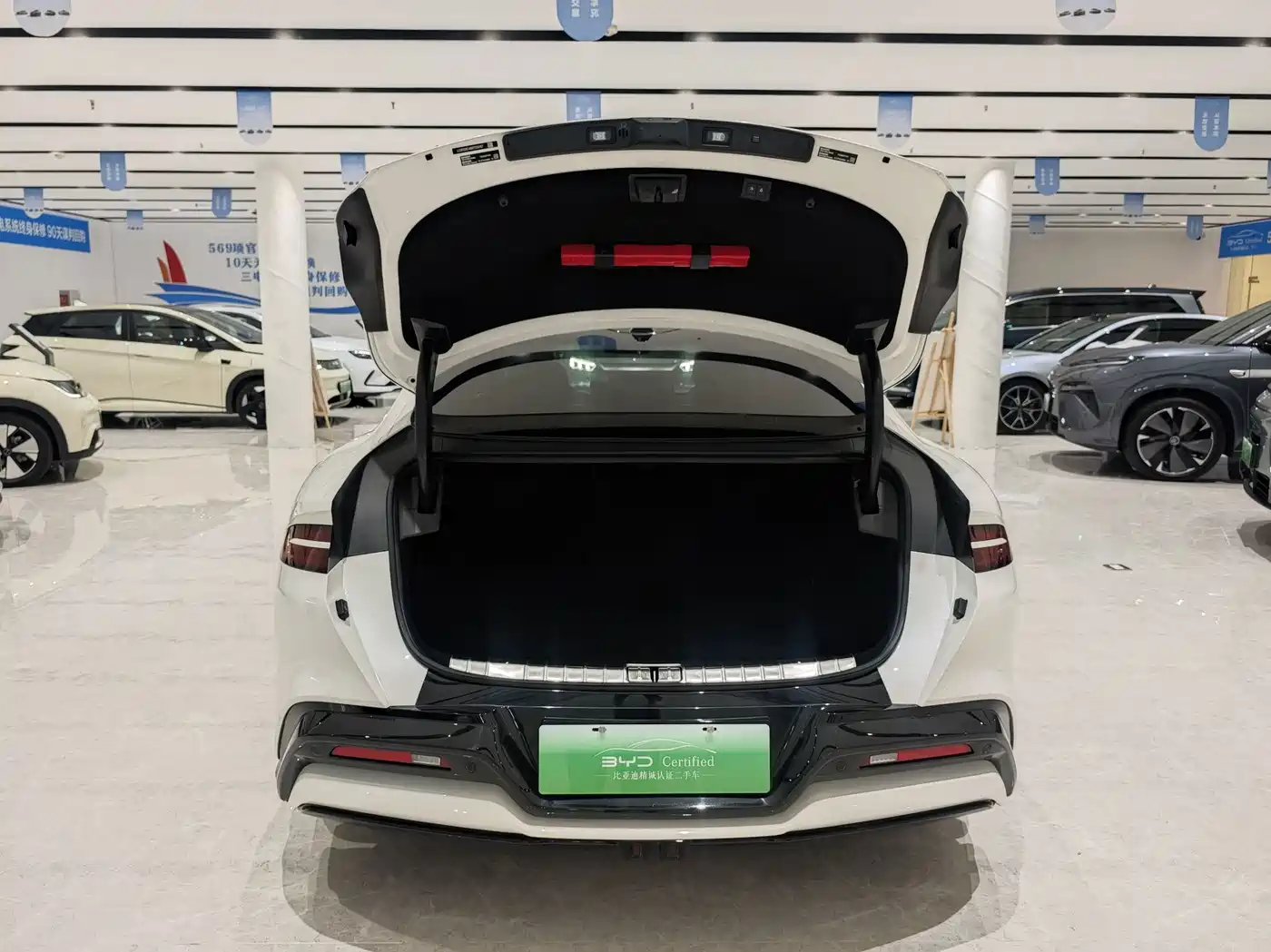 Denza Z9 2025 2024 Model 630km AWD Max Edition