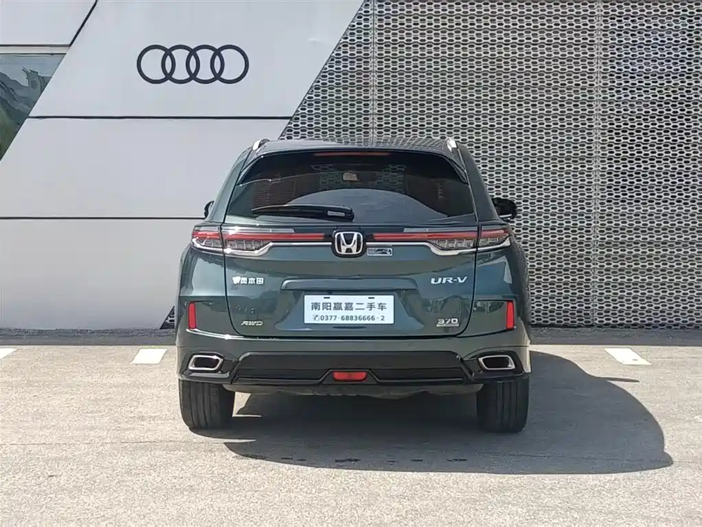Honda UR-V 2021 2020 370TURBO AWD Prestige Edition