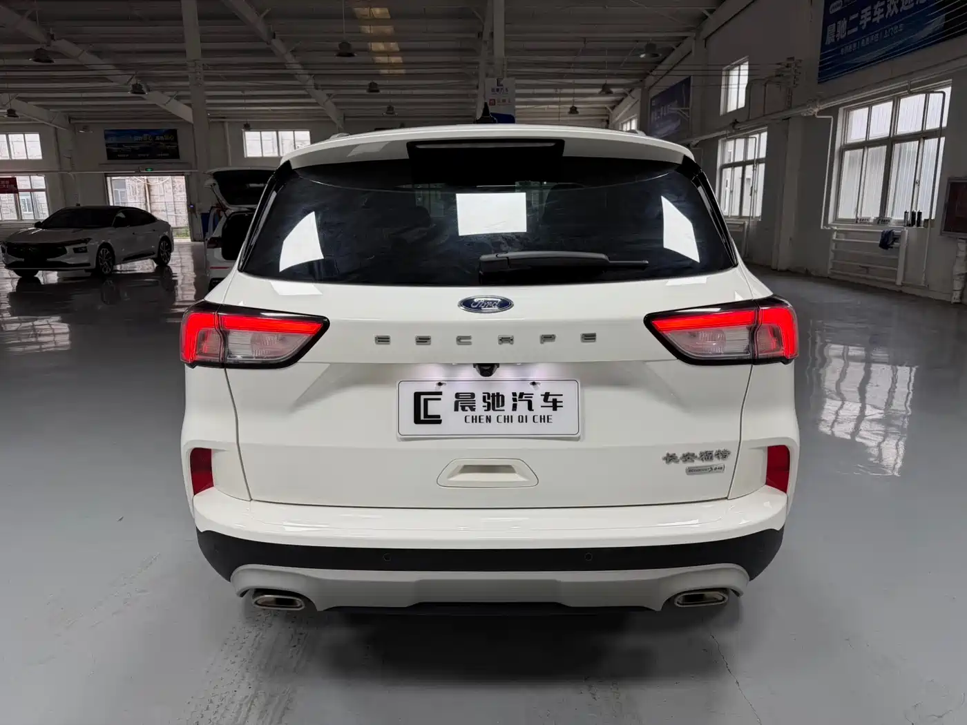 FORD RUIJI