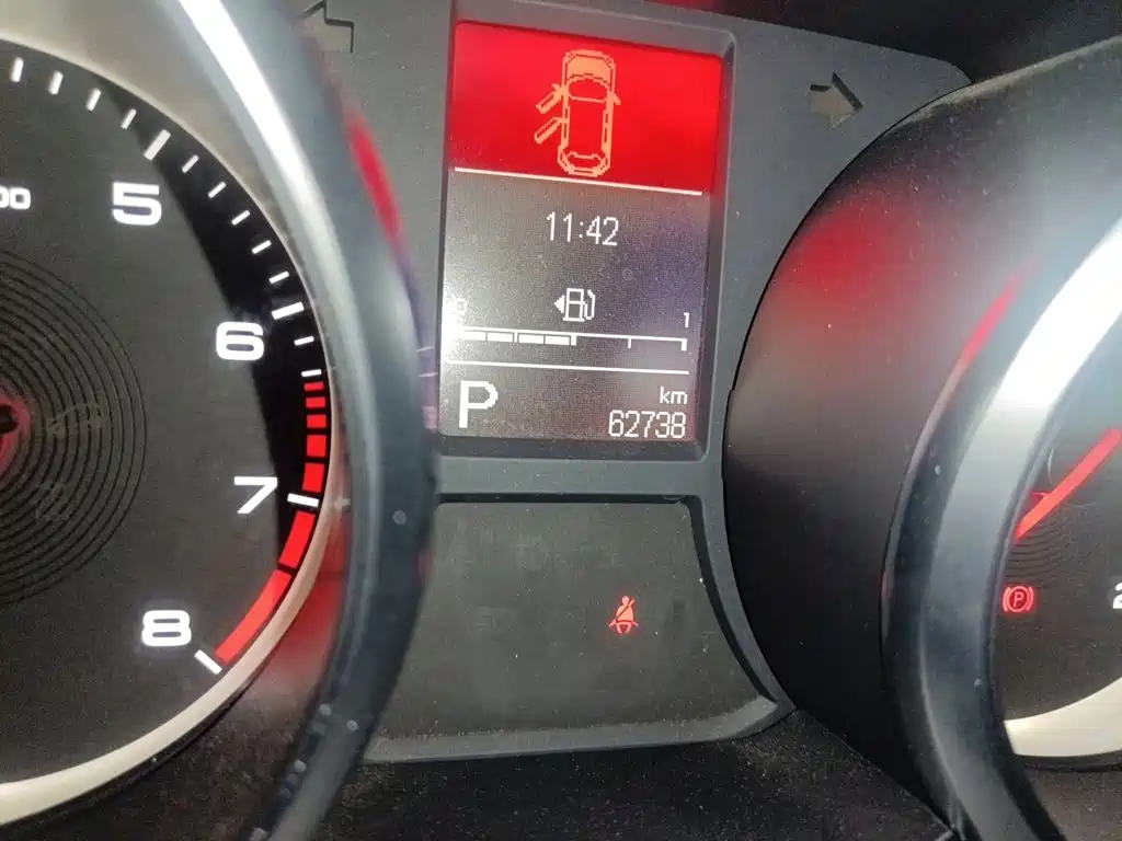 MG Roewe RX5 2017 2017 20T Automatic Luxury Edition