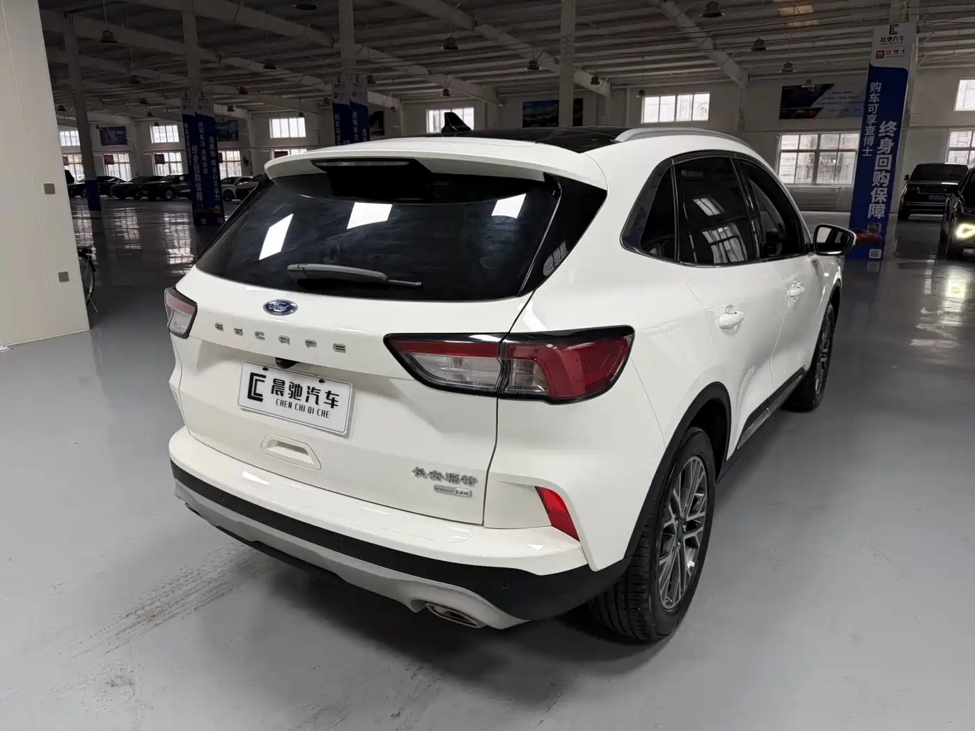 FORD RUIJI