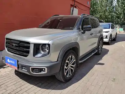 Haval Dargo