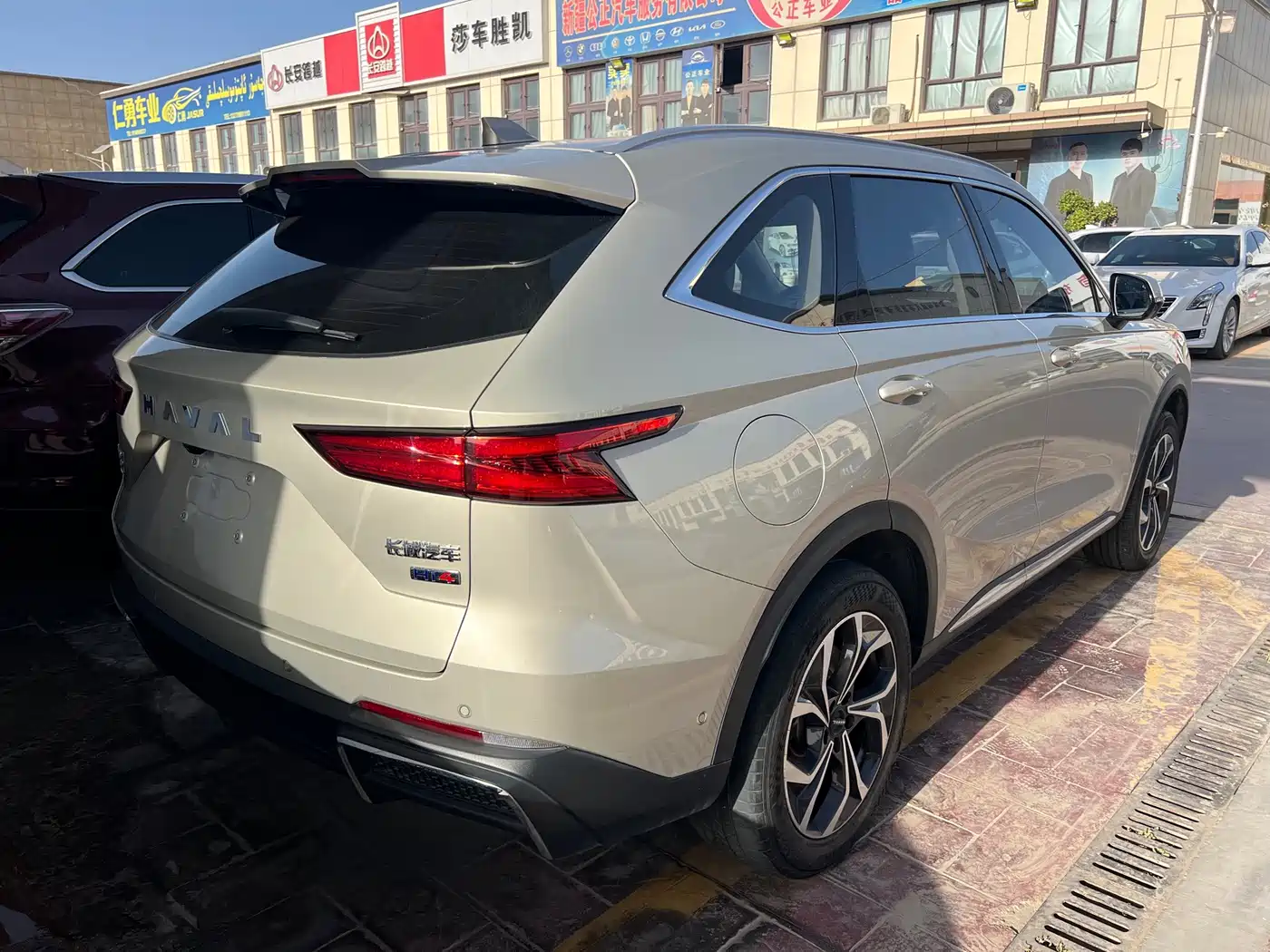Haval Xiaolong MAX 2023 2023 1.5L Hi4 105 4WD Smart Flagship