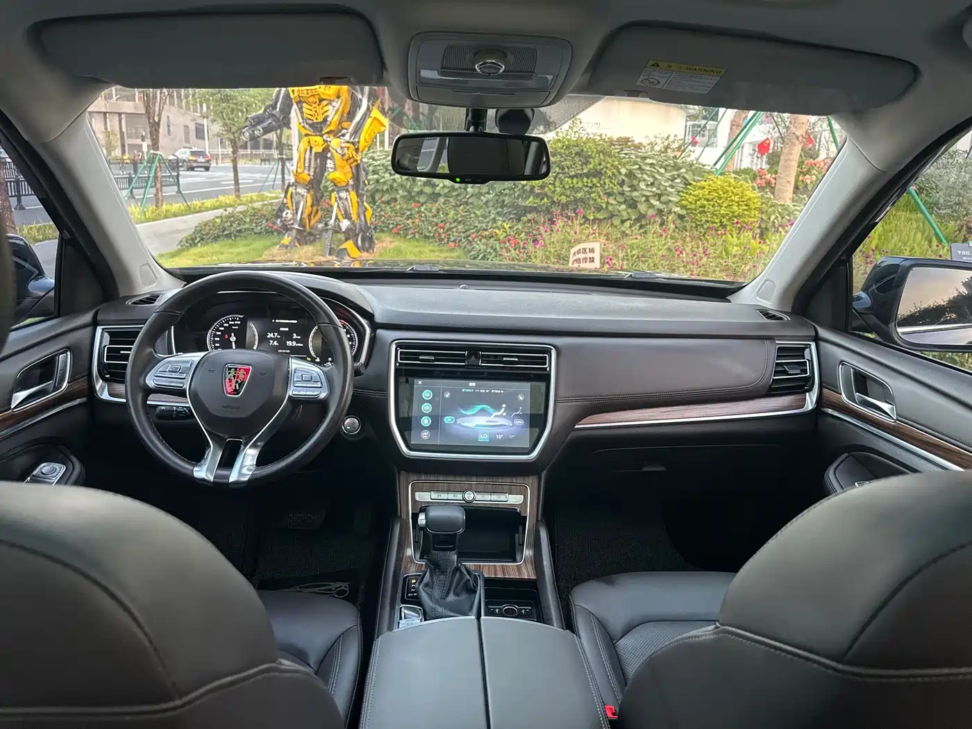 Roewe RX8 2021 2019 30T Intelligent Internet 2WD Flagship Edition