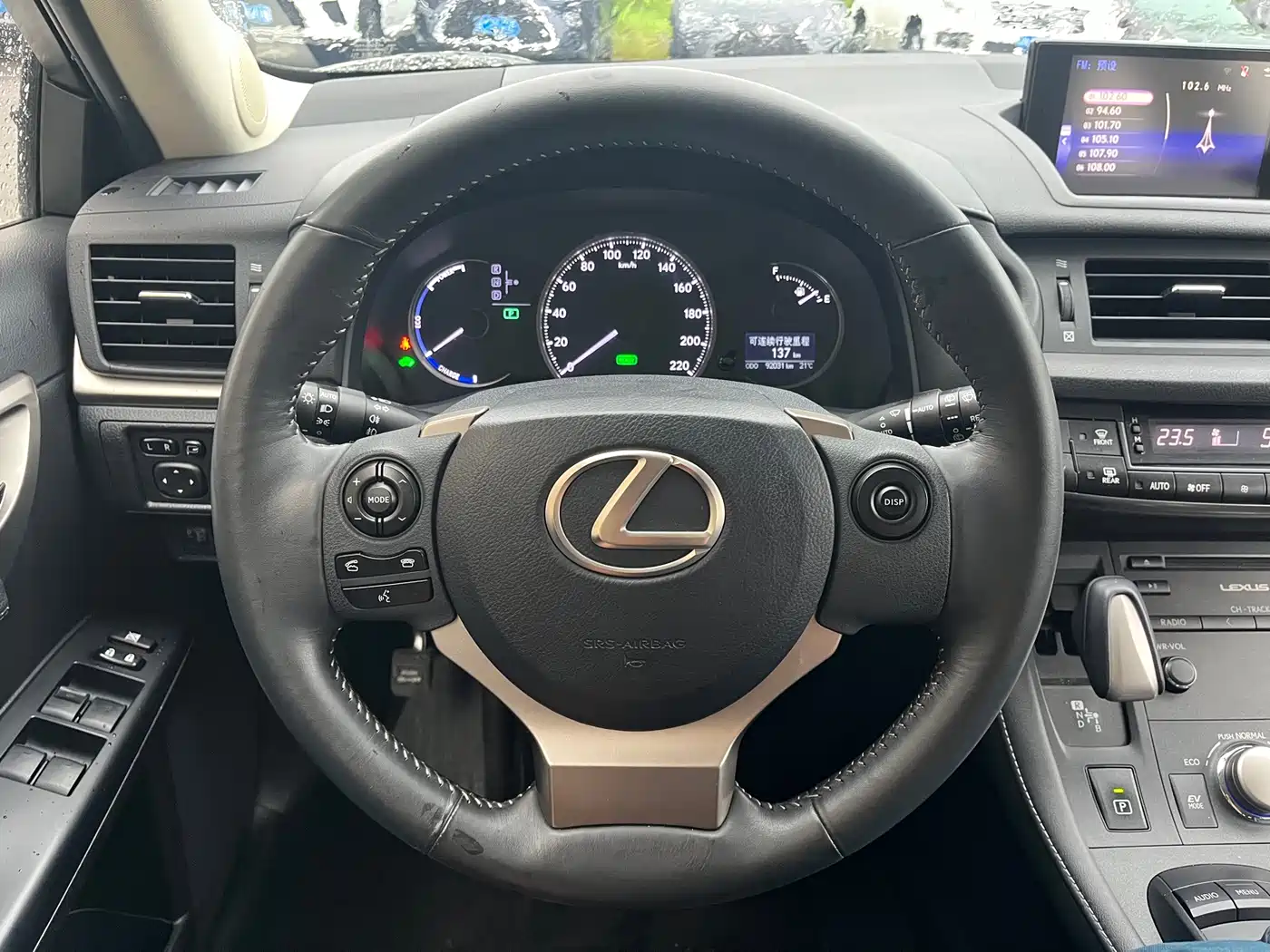 thumbnail 14