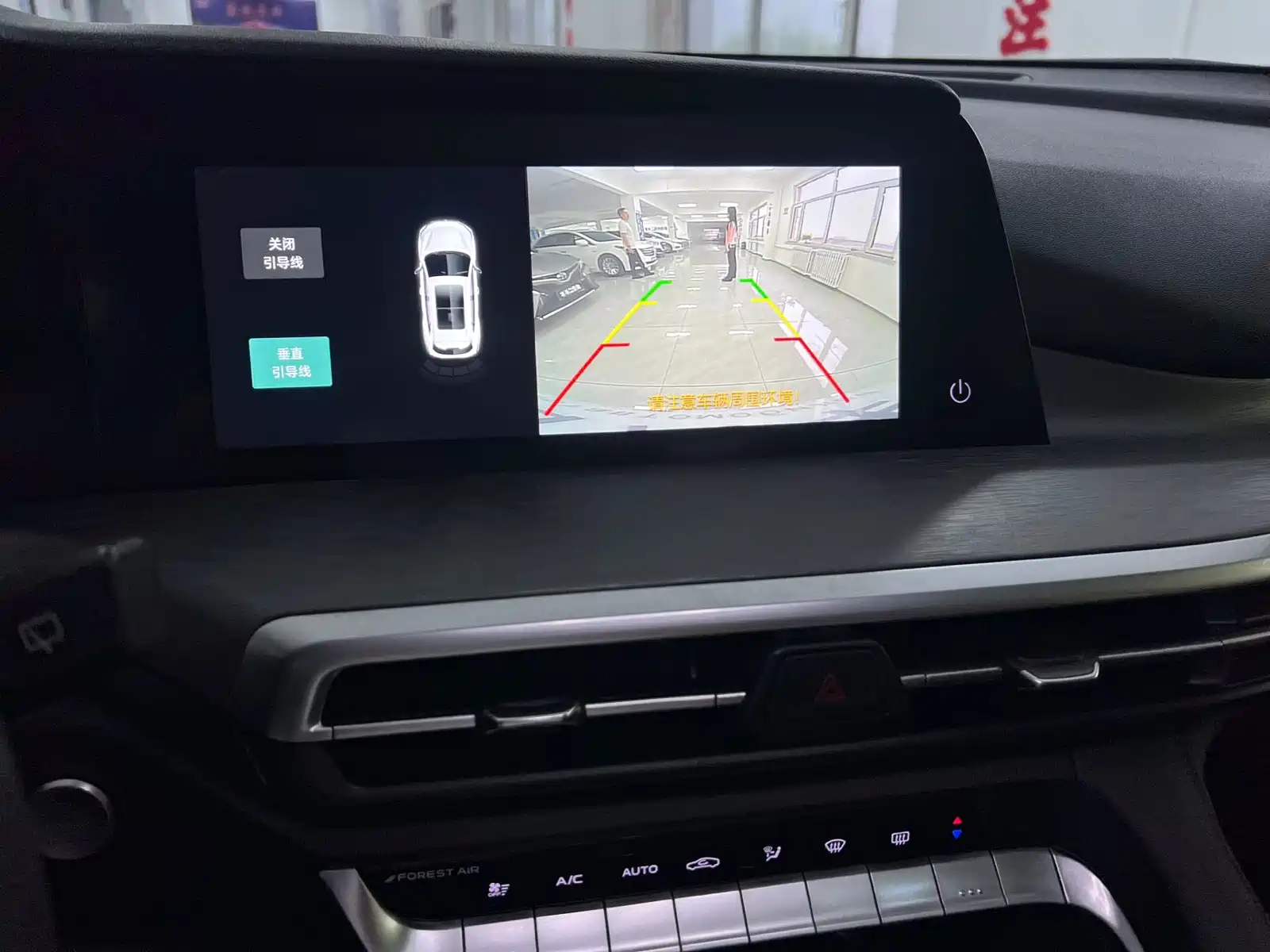 Фото 6 - Changan CS35 PLUS