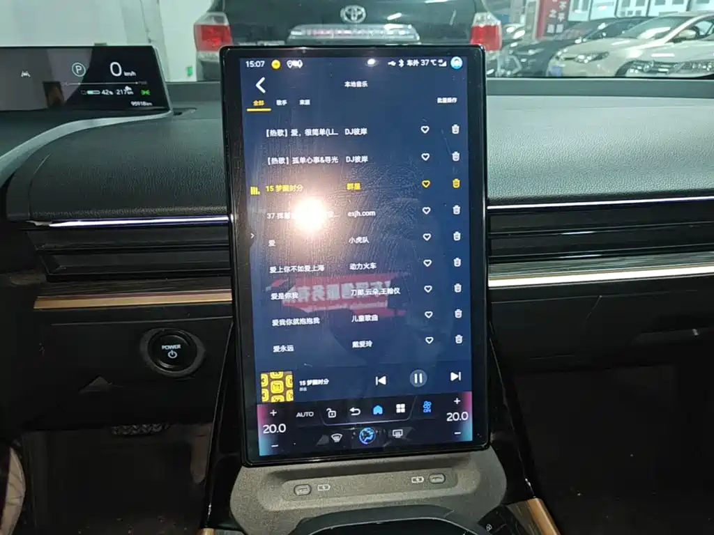 Toyota bZ3 2024 2023 517km Elite PRO