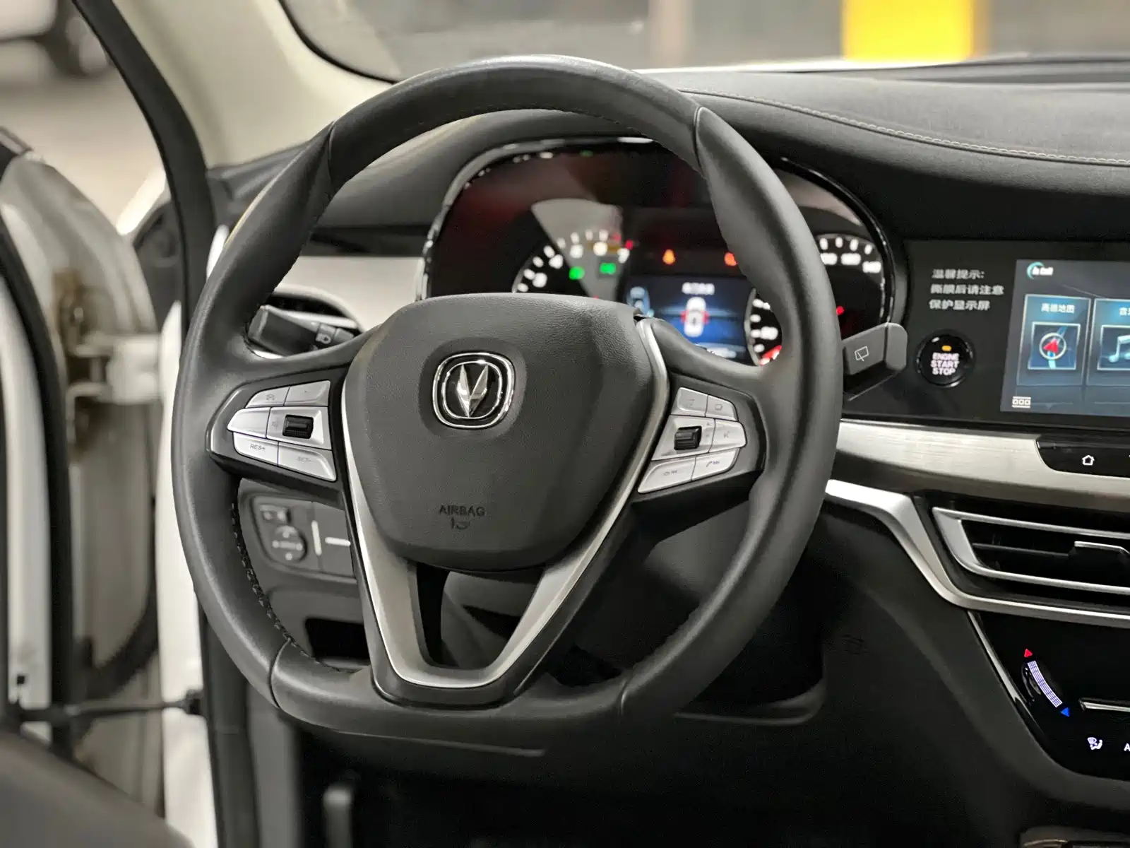 Фото 11 - Changan CS35 PLUS