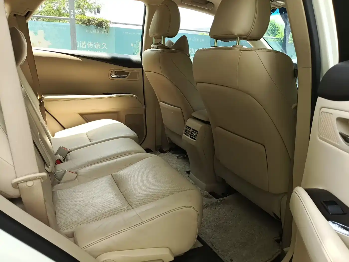 Lexus RX Classic 2015 2013 270 Elite