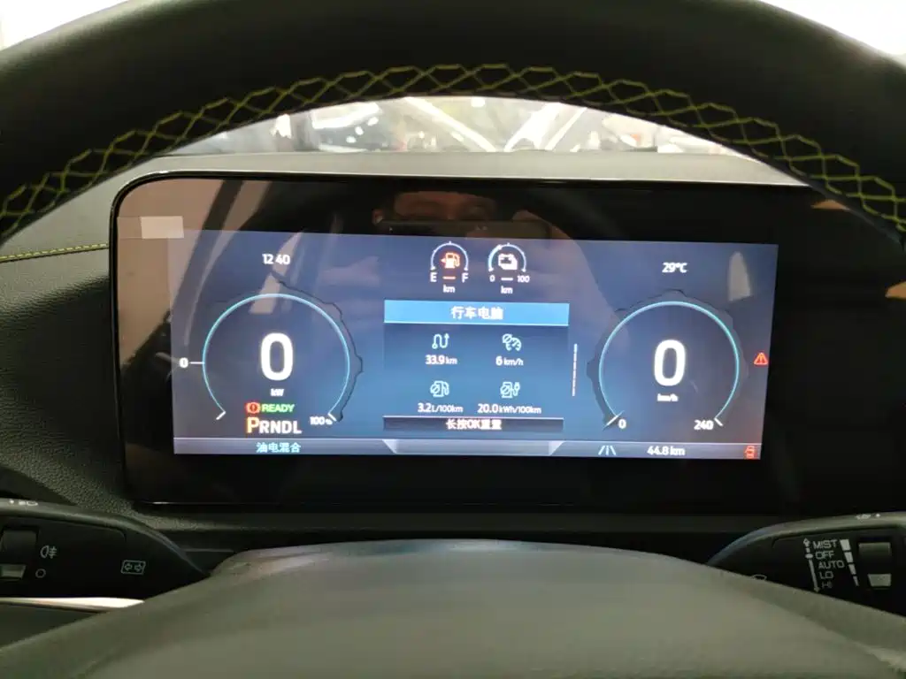 Ford Lingrui New Energy 2026 2025 Model Platinum Edition