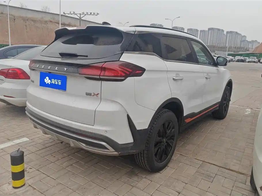 GEELY AUTOMOBILE BOYUE