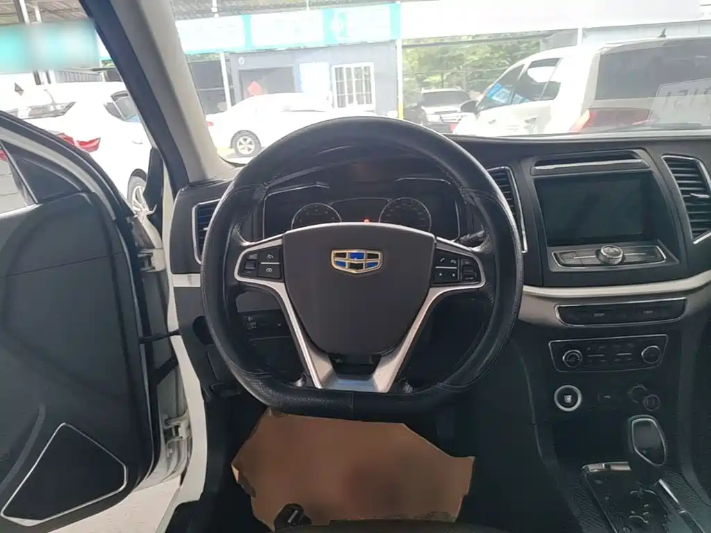 Geely Vision 2016 2017 1.5L Automatic Happiness Edition