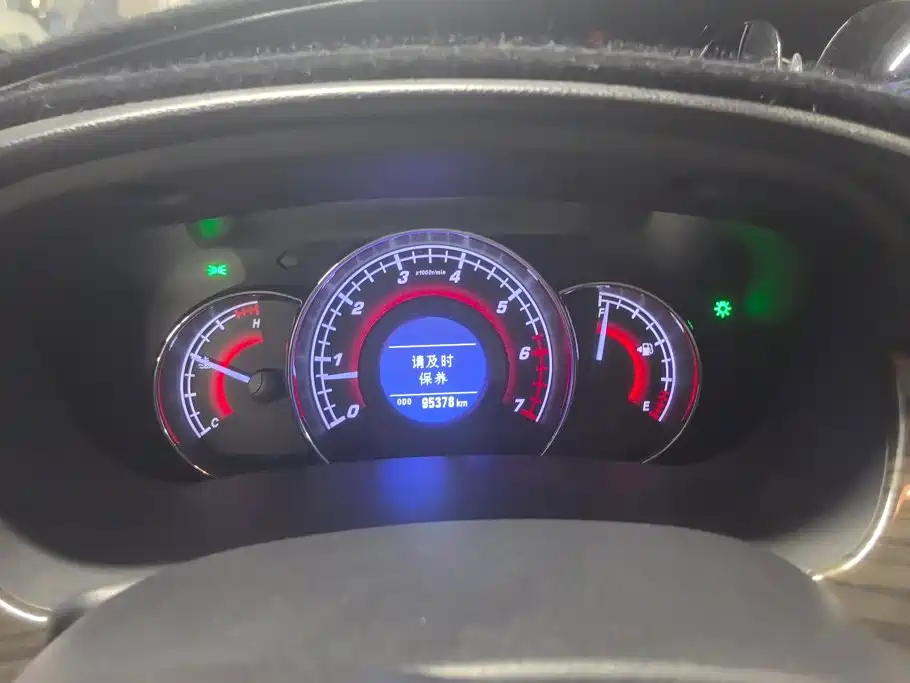 Great Wall C50 2014 2014 Upgrade 1.5T Manual Fashion